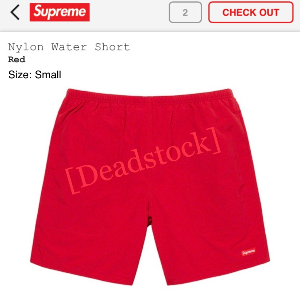 Supreme Nylon Water Shorts